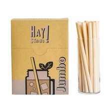 HAY Compostable Drinking